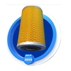 فيلترروغن بلدوزر  کوماتسو90 مدل 65-705-امین فیلتر کد 3059